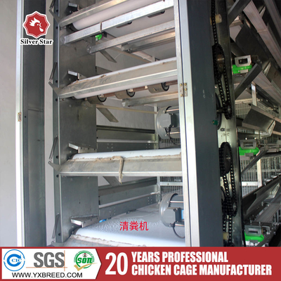 Automatic Poultry Farming Modern A Type Egg Chicken Layer Battery Cage